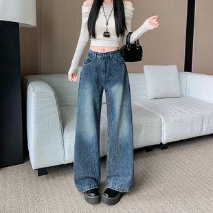 实拍实价~流星雨重工烫钻阔腿牛仔裤女春季新款高腰显瘦牛仔长裤