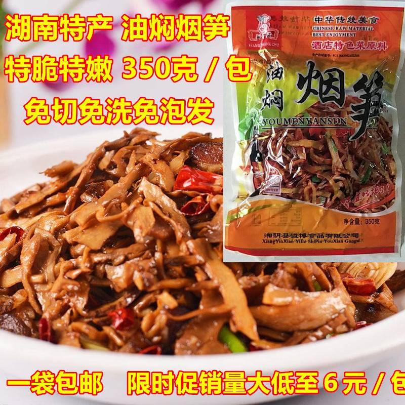 网友分享在meiguo.com上的图片