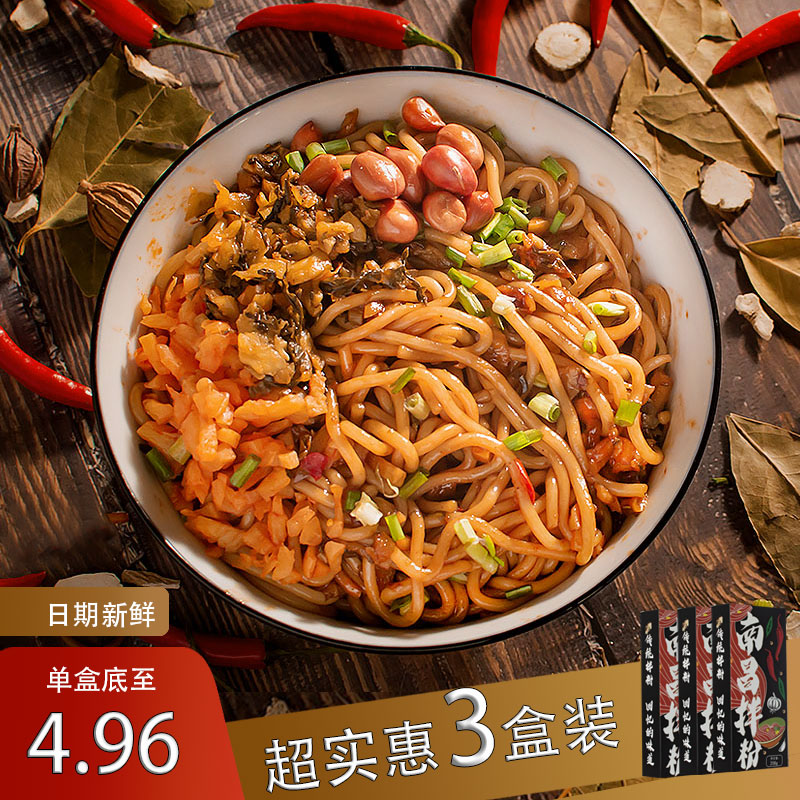 网友分享在meiguo.com的图片