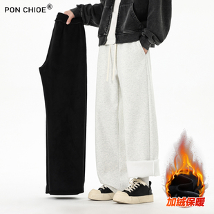 ponchioe秋冬潮牌简约拼接加绒直筒卫裤 男潮流宽松百搭运动休闲裤