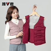 修身 雅鹿羽绒马甲女2025新款 冬季 显瘦保暖塑形气质穿搭减龄背心