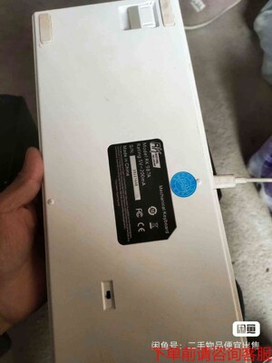 RK 987A 青轴 蓝牙 机械键盘 ,成色如图,正常使用少(议价)
