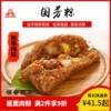 Товары от 清风之物语