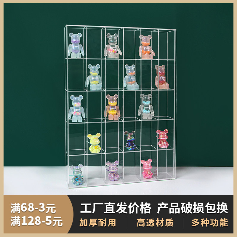 盲盒新款上市娃娃公仔molly收纳泡泡玛特亚克力带盖防水透明防尘