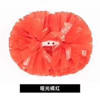 1 апельсиновый красный