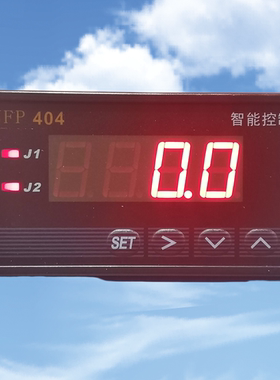 智能数显电流表交直流电流表变比可调带继电器变送输出NJFP404T-A