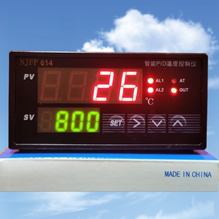 XMT智能PID温控仪高精度工业温度控制器热电阻热电偶兼容输入614