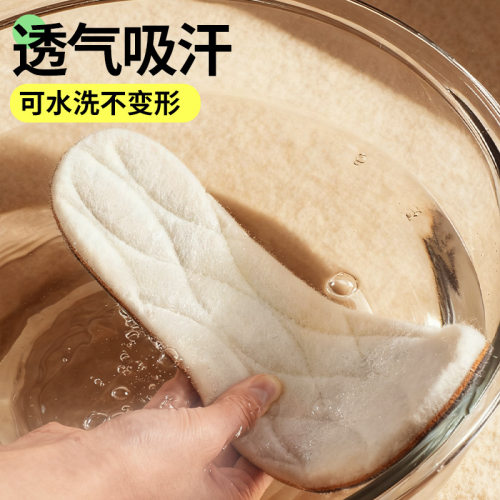 冬季压缩羊毛保暖鞋垫舒适软木软底加绒加厚吸汗透气防臭