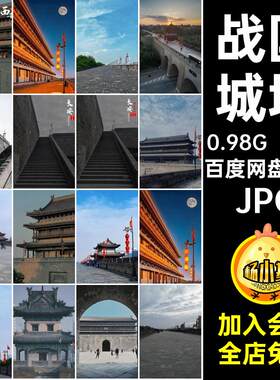 19款古风背景婚纱照长安西安婚纱照19款袍jpg19款JPG汉服摄影写真