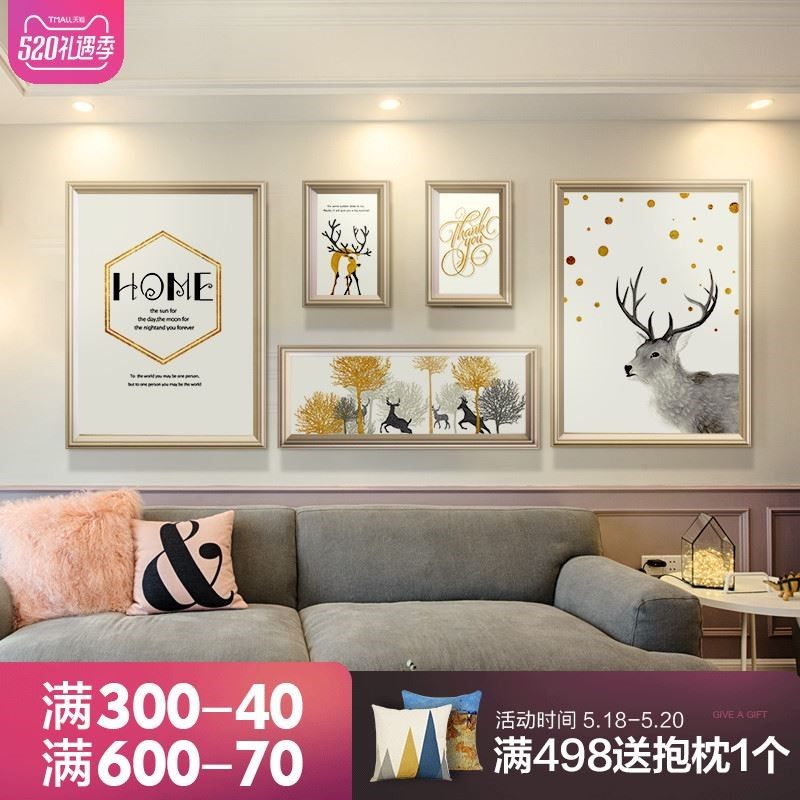 originality a living room Restaurant Entrance background metope Pendants Wall hangings bedroom Room wall Wall hanging ornamentin the Home accessories , Mural  category - from Buy2taobao.com to provide professional Taobao agent buy service