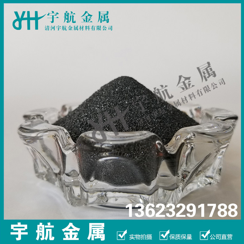 钨粉 分球形钨粉单质金属结晶钨粉末 微米纳米高纯超细钨粉末