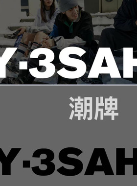 男士春夏新款工装裤 样裤34码裤长102cm 26066