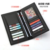 Кожаный длинный бумажник, мобильный телефон, вместительный и большой картхолдер для школьников