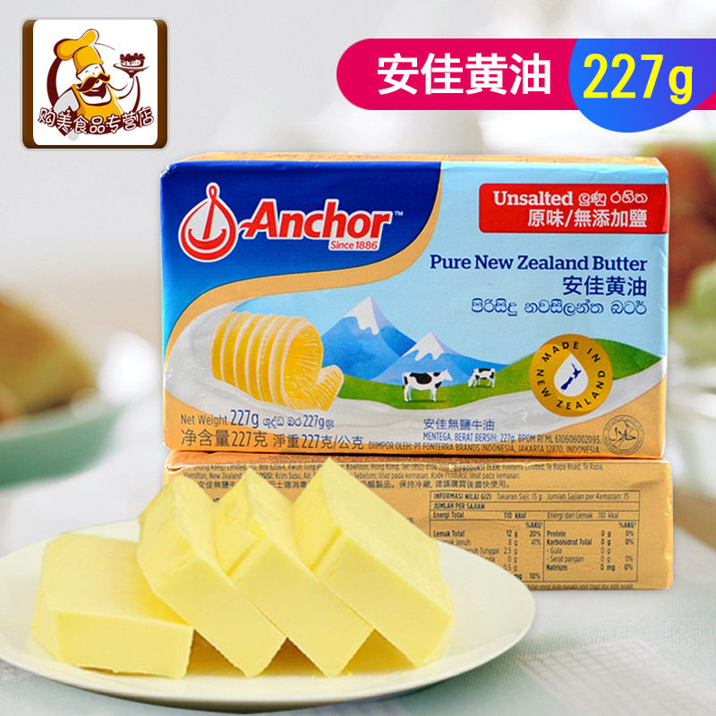 网友分享在meiguo.com的图片