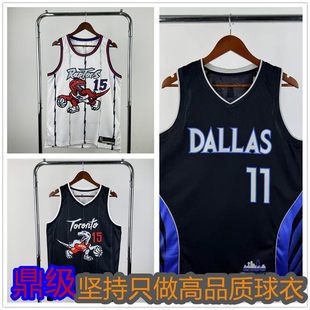 欧文11独行侠球衣东契奇77号巴雷特卡特15号背心篮球球服速干透气