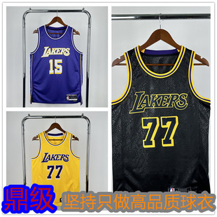 詹姆斯23号东契奇77里弗斯15号球衣夏男女情侣宽松背心湖人篮球服