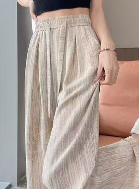 气质独特裤子女夏季宽松bf慵懒风2025新款百搭洋气直筒休闲阔腿裤