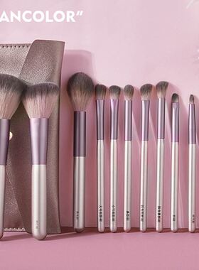 Rancolor12支新手化妆刷套装便携化妆刷散粉腮红唇刷遮瑕眼影刷子
