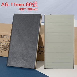 笔记本子宽行距11mm办公用手账A6小本1.1cm厘大格随身便携记事本