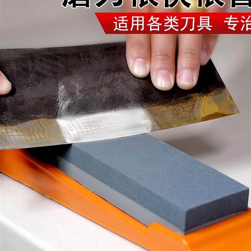 磨刀石家用菜刀 厨房开刃专用双面粗细 快速磨刀器 木工天然油石,厨房/烹饪用具,磨刀器/磨刀石/磨刀架,淘宝优惠券,粉丝福利购,淘宝优惠卷