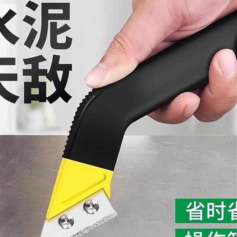 瓷砖美缝清缝神器美缝省力专用工具剂施工水泥勾缝美缝铲刀清理缝,基础建材,美缝工具,淘宝优惠券,粉丝福利购,淘宝优惠卷