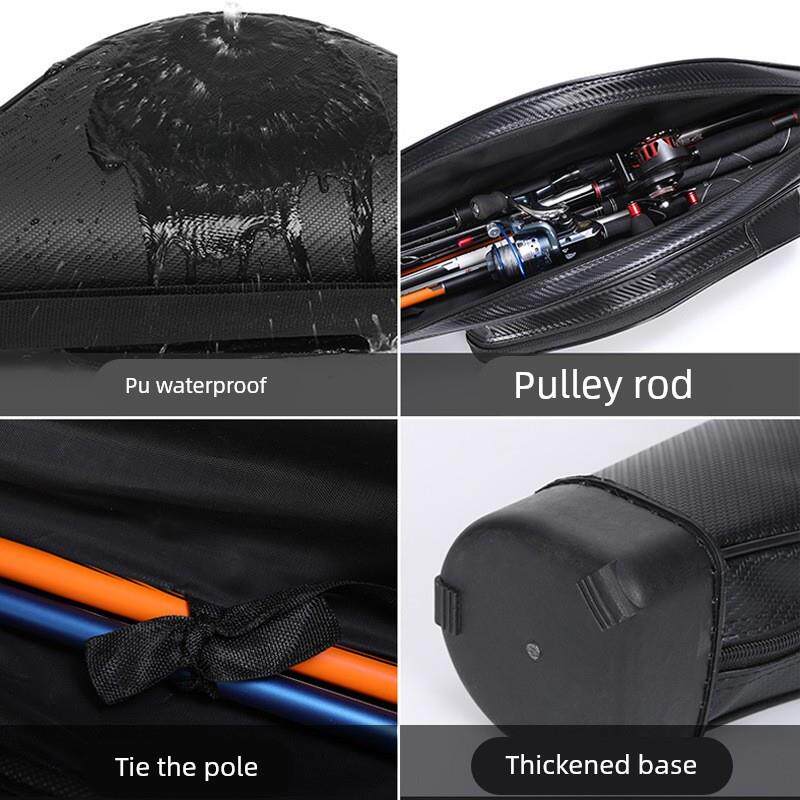 路亚包硬壳鱼竿包渔具包海竿杆包大肚竿包不拆免拆轮海杆矶竿