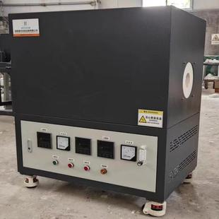 水平双温区管式炉刚玉炉管可通惰性气体抽真空交货快