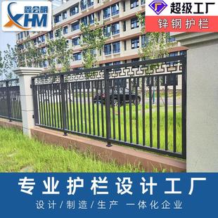 铁艺围栏小区工程院墙学校厂区隔离栏铁路热镀锌栏杆厂家防攀爬