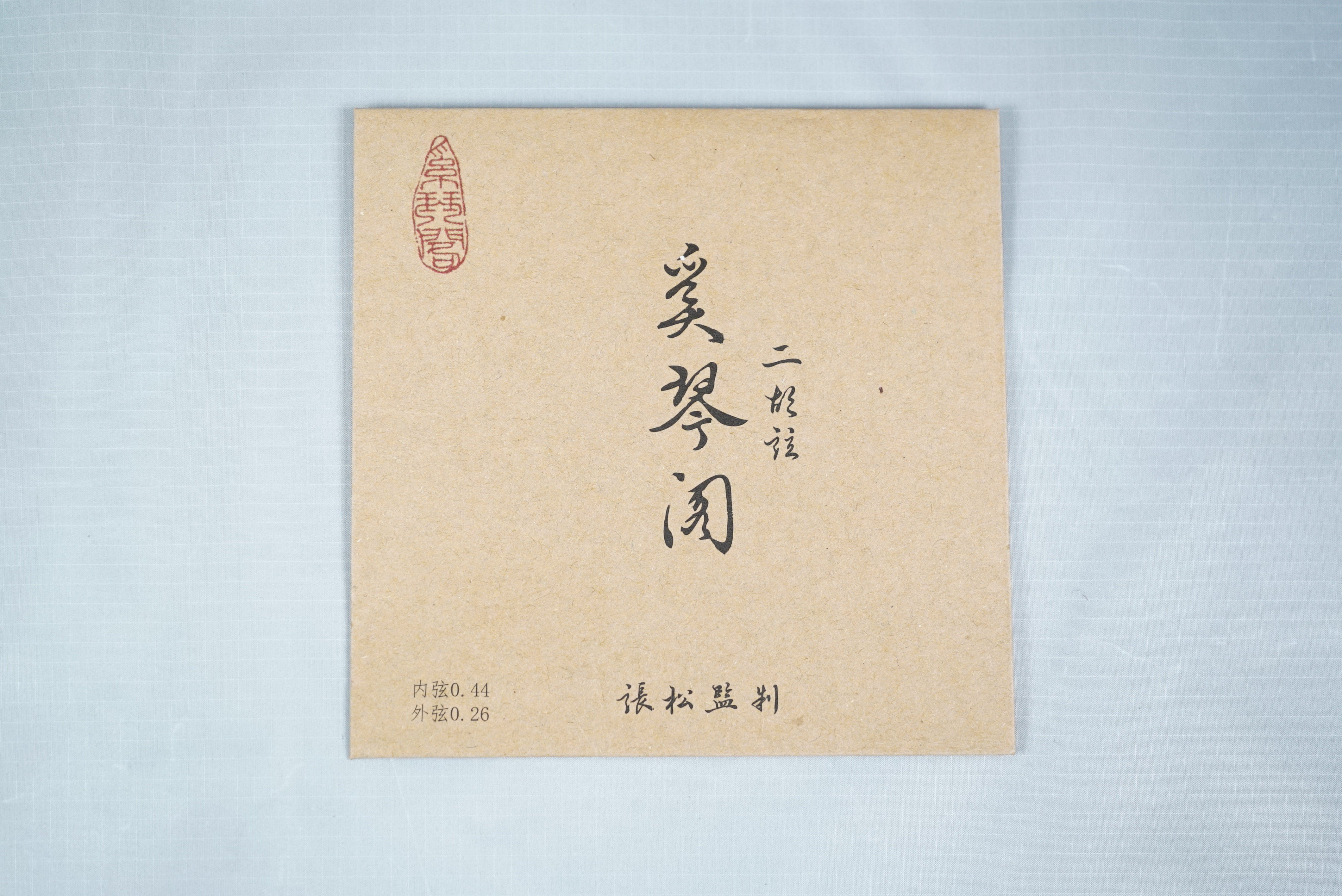 奚琴阁二胡琴弦声音稳定