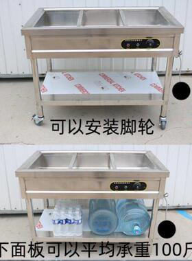 10格4格快餐车6格8格可定做加热保温售饭台食堂商用电加热小型