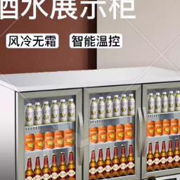 小商用吧台啤酒冰柜饮料柜吧台式冰箱冷藏柜展示柜小型酒水酒吧柜