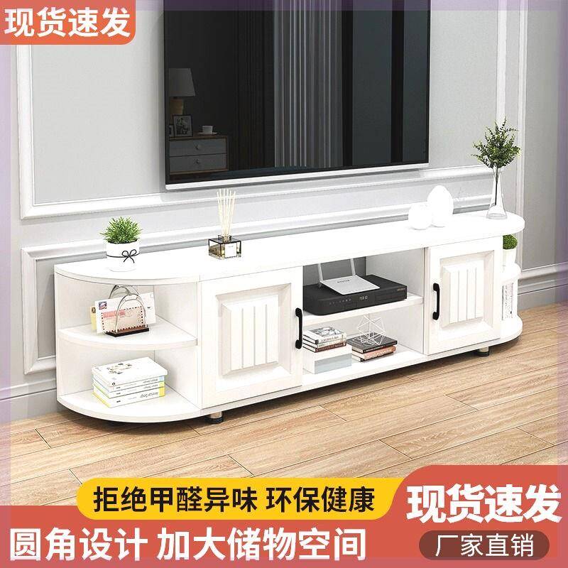 电视柜落地式组合柜现代简约卧室小户型客厅家用经济型储物落地柜