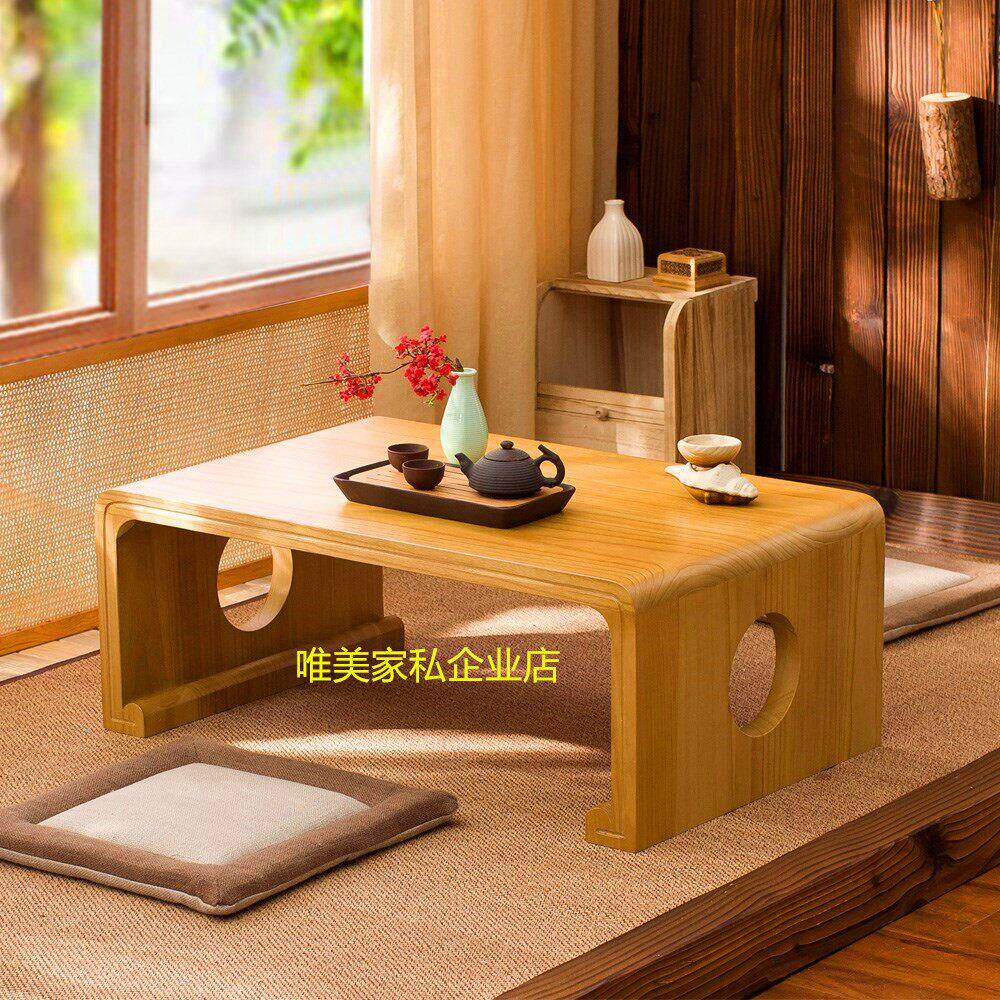 实木小茶几日式榻榻米茶几矮桌中式国学桌简约阳台矮桌炕桌炕几
