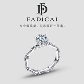 女 1克拉仿真宝石S925银新款 骨戒 梵蒂彩莫桑石戒指S925镶嵌2