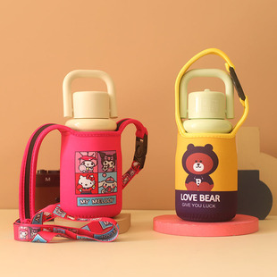卡通时尚便携杯套适合HOLOHOLO小奶瓶430ML咖啡杯手提斜挎保护套