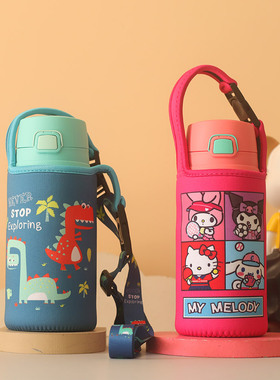 通用杯套魔新款保温杯500ML TSK2-500S适用善师手提斜挎保护袋子