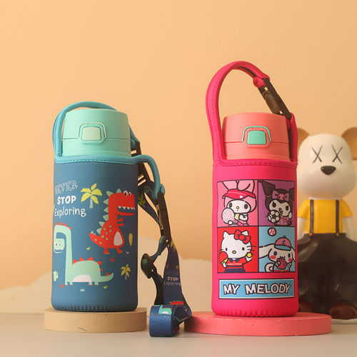 500ML通用杯套保护袋子斜挎防摔