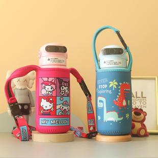 时尚可爱卡通保温杯保护套适MIKAPU600ML指纹保温杯手提斜挎杯套