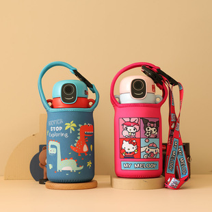 配件杯套软底款 适配富光指纹550ML保护套手提斜挎随行袋便携时尚