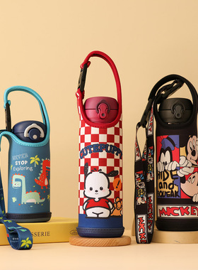 卡通耐磨斜跨杯套 350 500 600ML直径6.5CM 保温杯牛津布底保护套