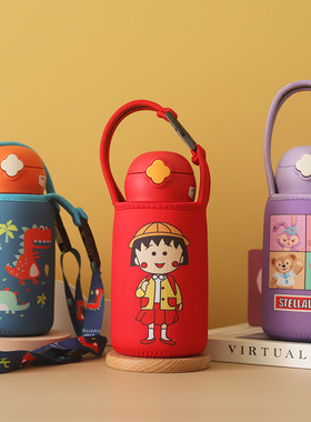 儿童保温杯杯套 BEDDYBEAR杯具熊630四叶草口袋杯保护套斜挎配件