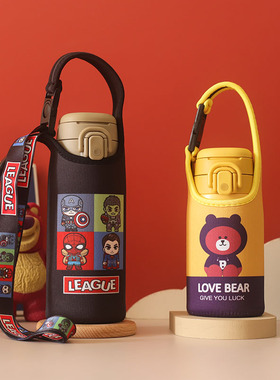 新款卡通杯套手提斜挎适配膳魔师保温杯JOS400mL 550ML保护套便携