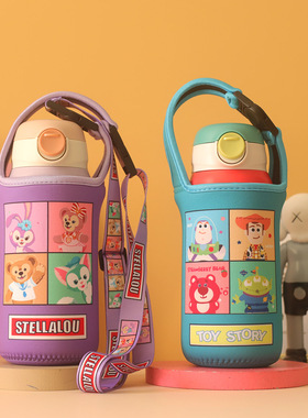 可爱卡通杯套手提斜挎式水壶配件适配Babycare600ML防划伤保护套