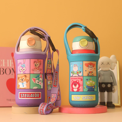 保温杯600ML通用杯套斜挎防摔