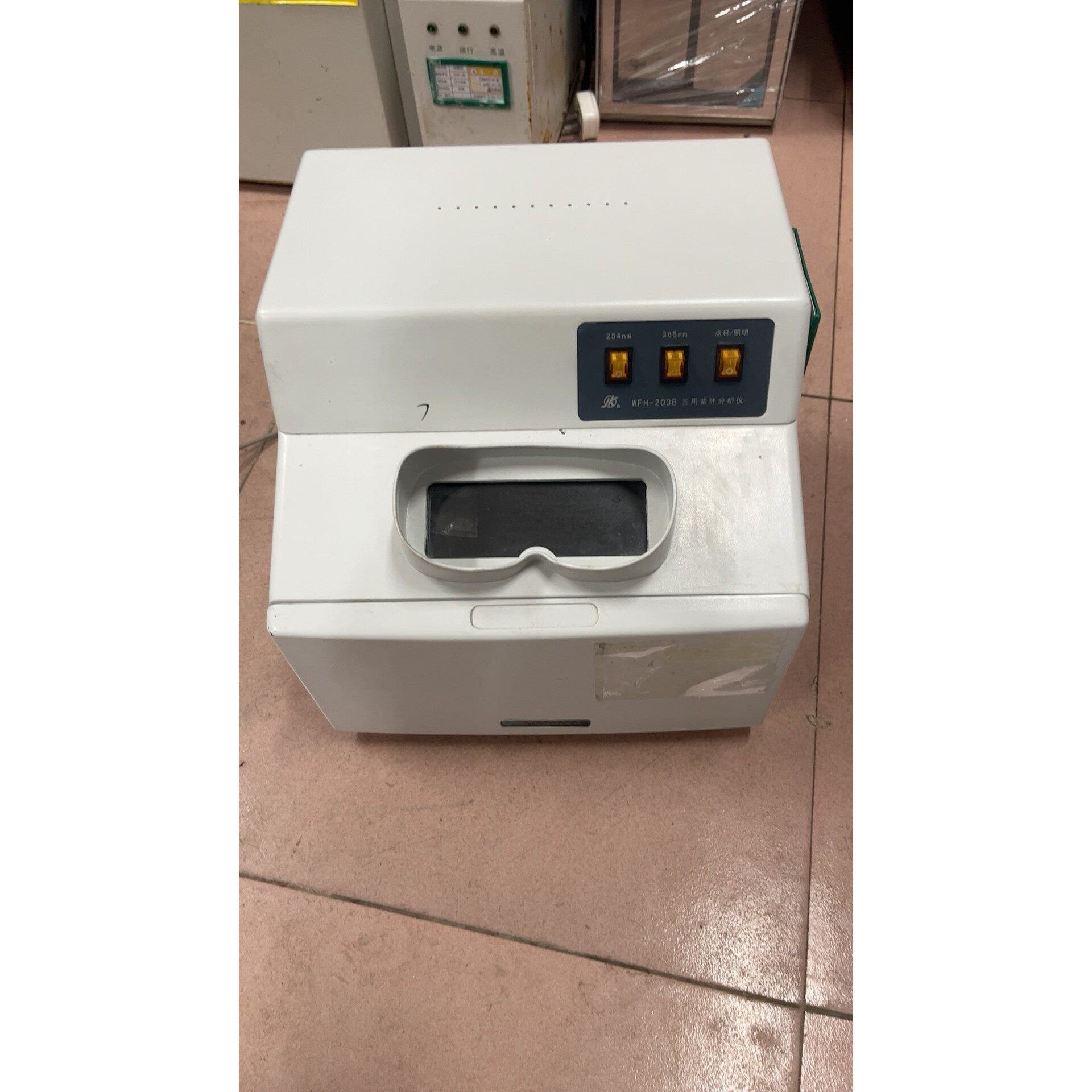(议价)wfh-203b手提紫外灯箱式三用紫外分析仪仪紫外线分析仪
