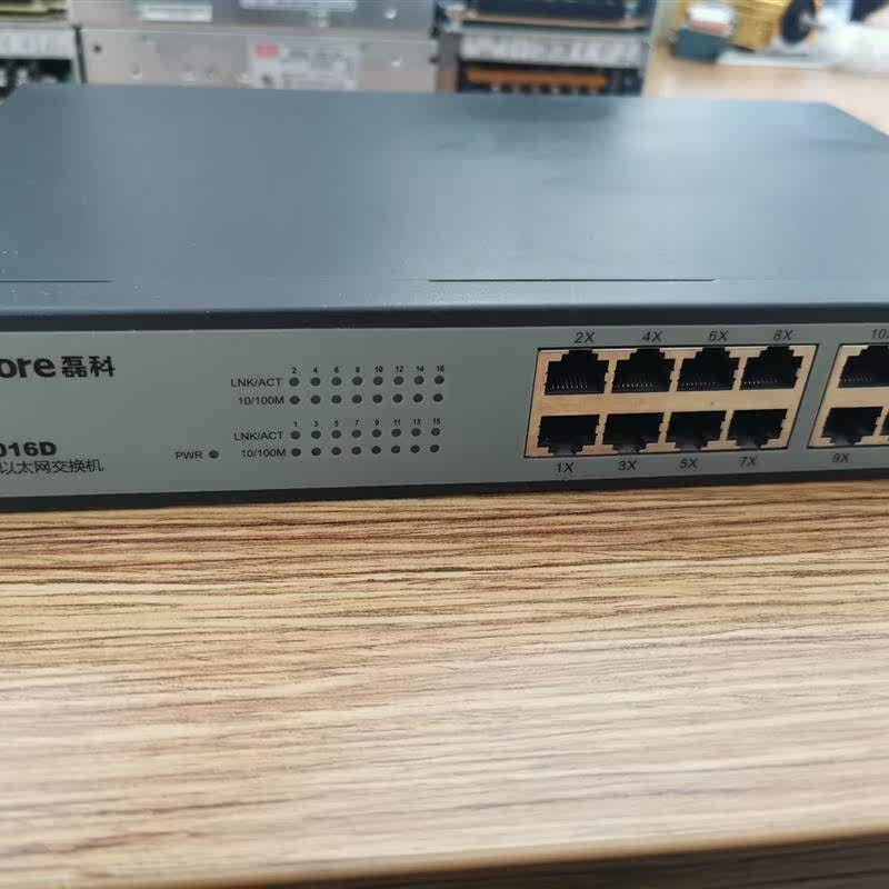 磊科(netcore) 16口24口千兆交换机 网络监控办公怎么样,好用不?