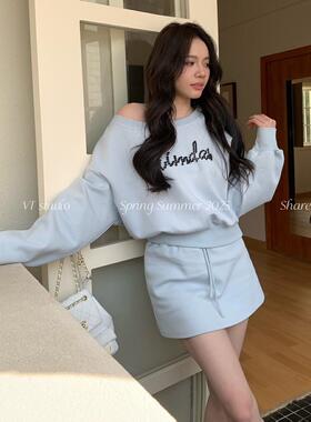 休闲运动套装女2025春秋新款重工钉珠露肩宽松卫衣半身裙两件套