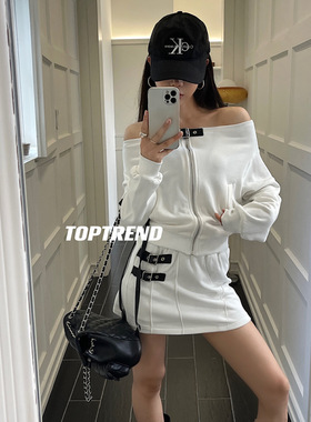 辣妹风套装女2024秋冬新款露肩一字领拉链卫衣外套包臀裙两件套