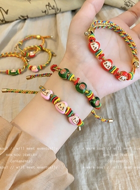 端午节五彩绳小粽子绳子手链手工编织线学生款手绳手饰女红绳