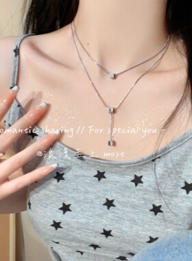 双层钛钢不掉色冷淡风锁骨链